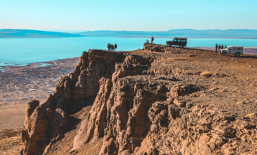 Explore os Balcones de Calafate em um emocionante passeio 4x4. Mirantes, fósseis e vistas panorâmicas da Patagônia em uma experiência única.