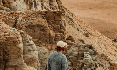 Explore os Balcones de Calafate em um emocionante passeio 4x4. Mirantes, fósseis e vistas panorâmicas da Patagônia em uma experiência única.
