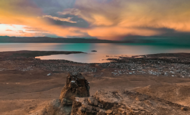 Explore os Balcones de Calafate em um emocionante passeio 4x4. Mirantes, fósseis e vistas panorâmicas da Patagônia em uma experiência única.